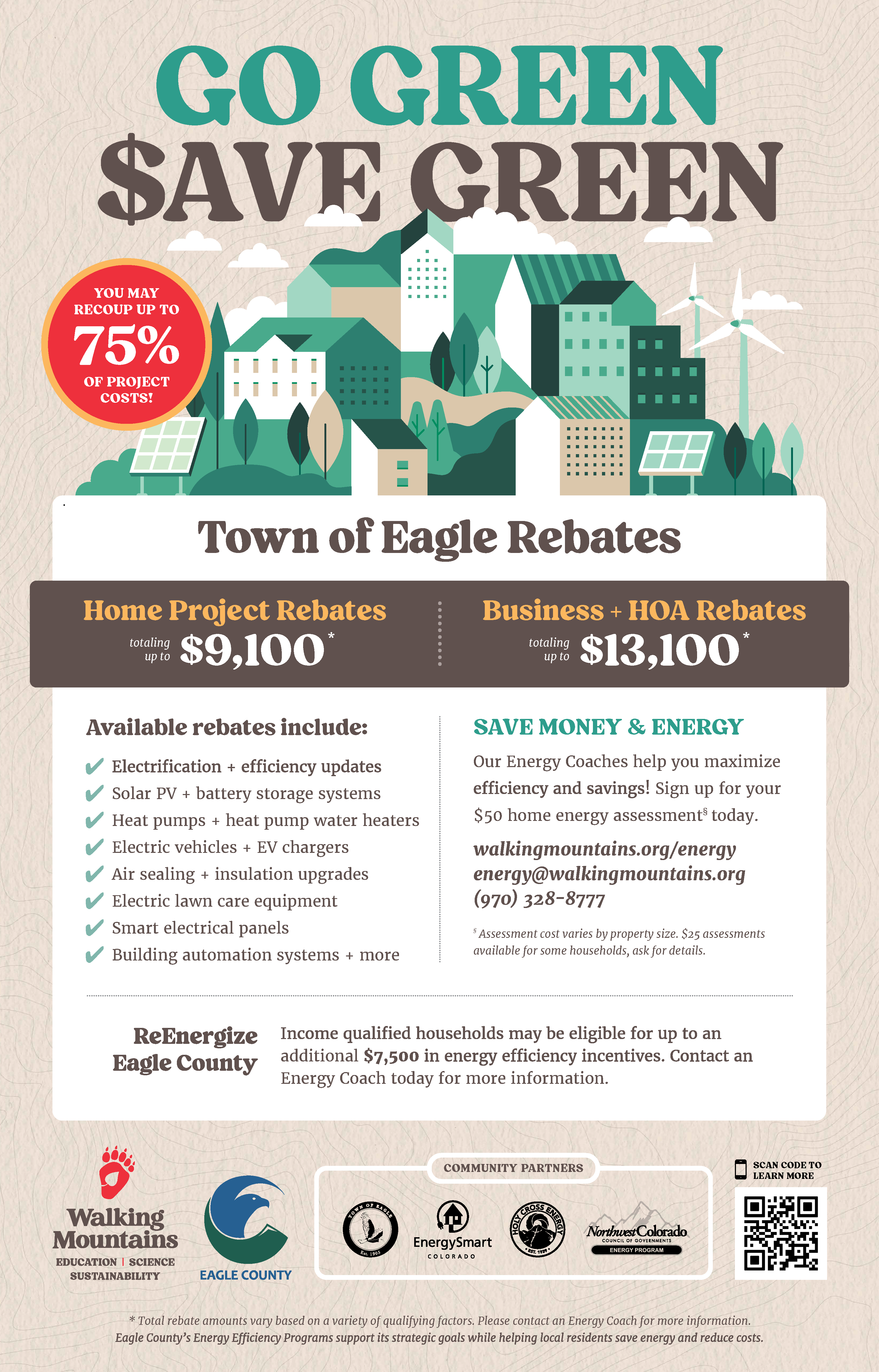 WMT112-Eagle-Energy-Rebates-Poster-2025 8x11